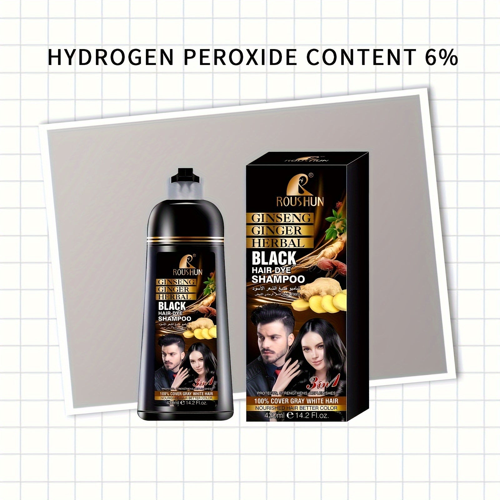 420ml Black Hair Color Shampoo For Gray Hair, Instant Hair Dye Shampoo, Hair Coloring In Minutes, Natural And Long Lasting Color Hair Dye Shampoo For Men And Women