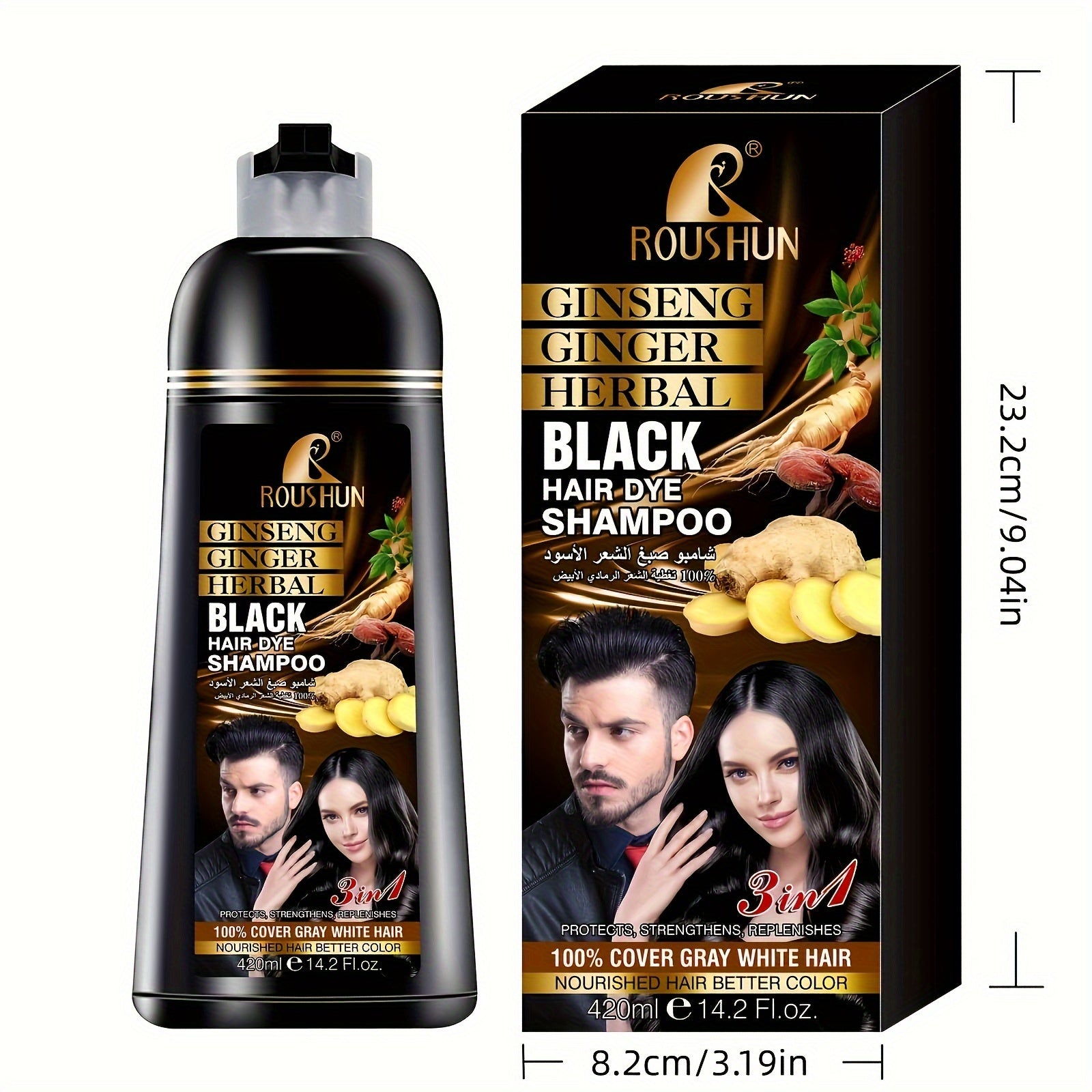 420ml Black Hair Color Shampoo For Gray Hair, Instant Hair Dye Shampoo, Hair Coloring In Minutes, Natural And Long Lasting Color Hair Dye Shampoo For Men And Women