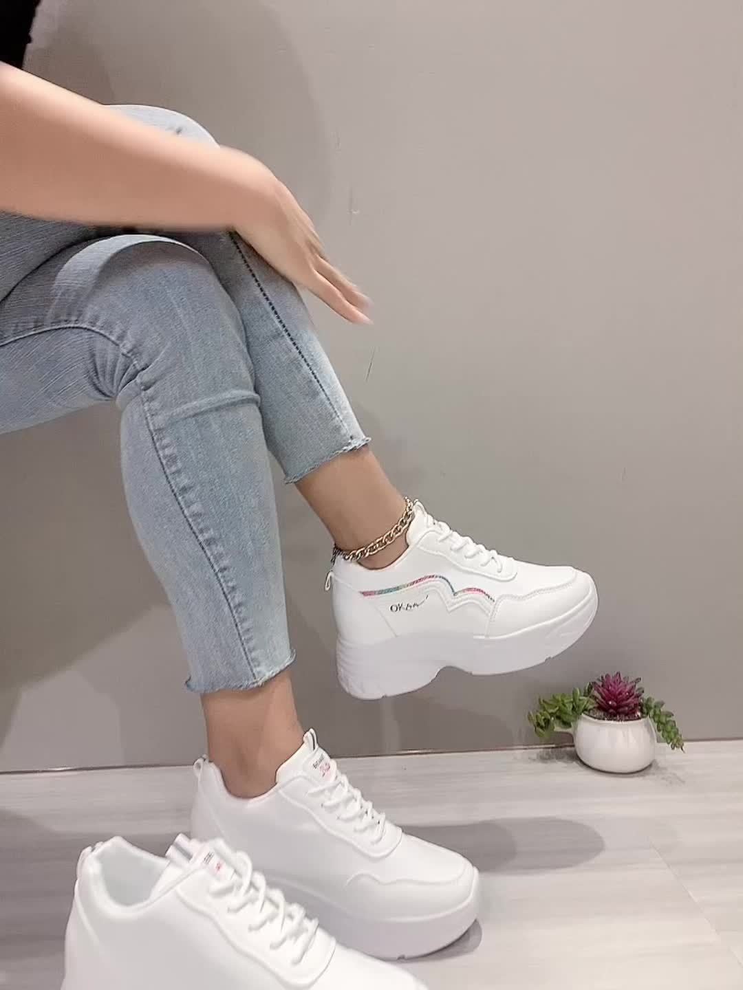 Womens Fashionable Solid Color Lace-Up Sneakers - Pillow-Soft Sole, Height-Boosting Sporty Trainers - Ultra-Trendy Low-top Shoes