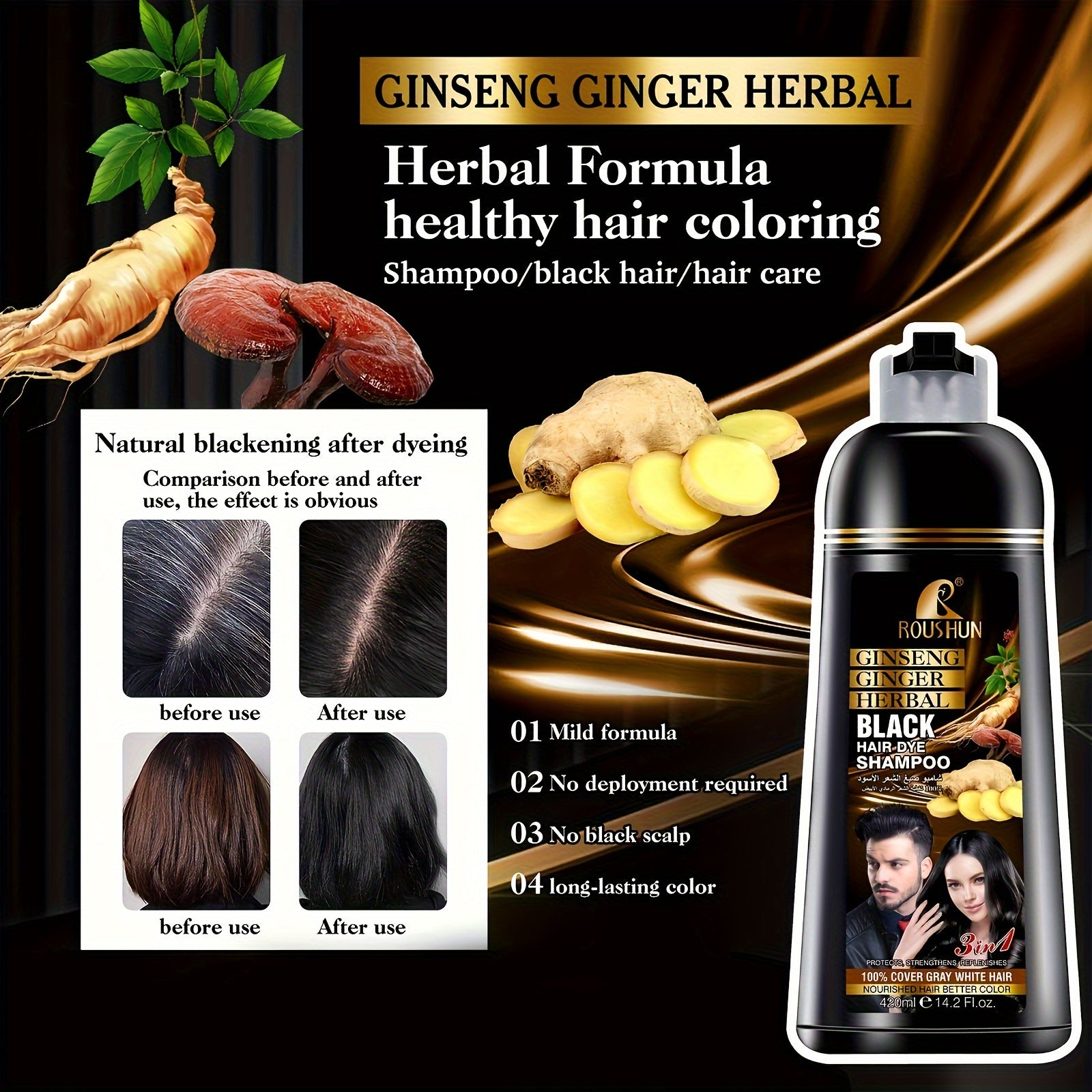 420ml Black Hair Color Shampoo For Gray Hair, Instant Hair Dye Shampoo, Hair Coloring In Minutes, Natural And Long Lasting Color Hair Dye Shampoo For Men And Women