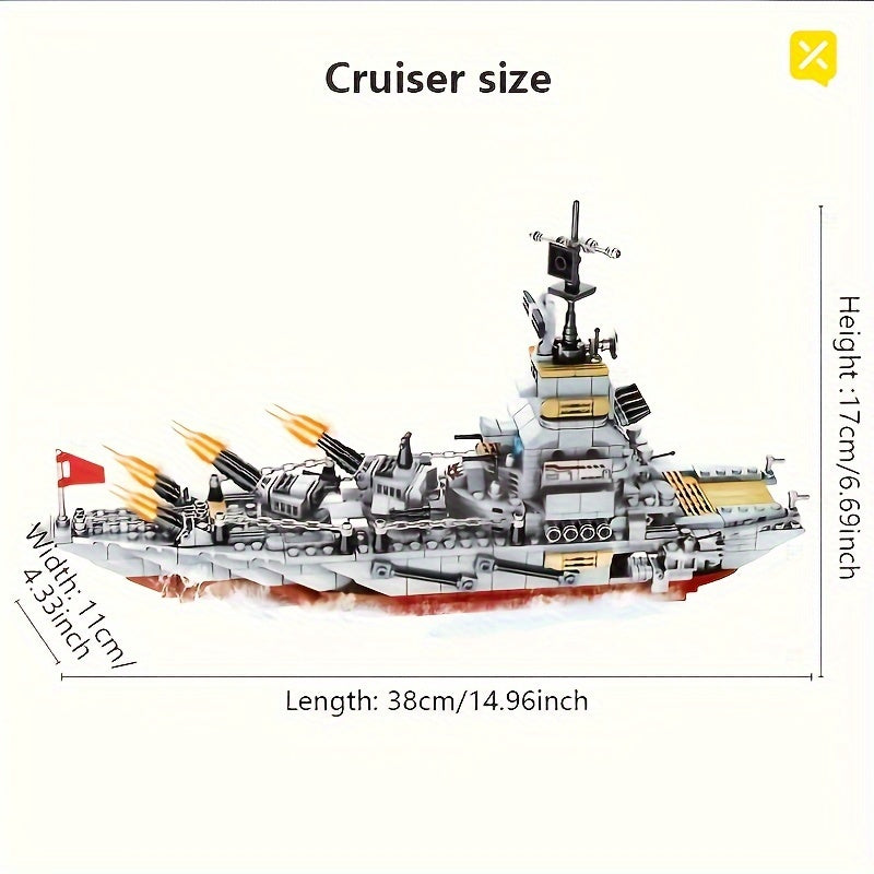 2000+pcs Super Large Cruisers, Army Ocean Warship Building Blocks, Scientific And Educational Building Blocks, Puzzle Toys, Holiday Gifts, Halloween, Christmas Gift