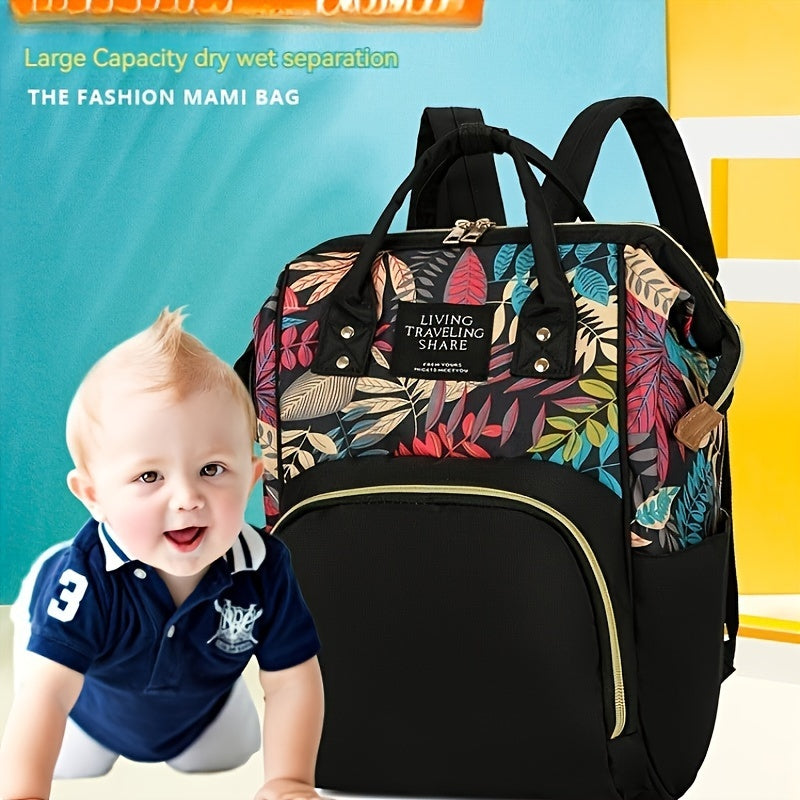 Paisley Print Diaper Bag - Large Capacity Oxford Fabric, Ideal For Parents With Young Youngsters 14+